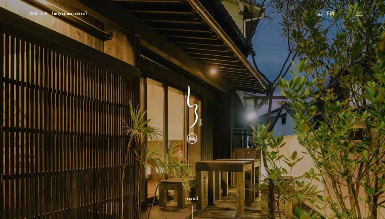 Miyajima Shiro Hotel Hatsukaichi Exterior photo