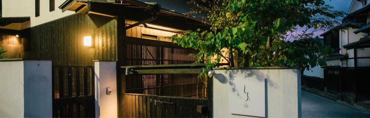 Miyajima Shiro Hotel Hatsukaichi Exterior photo